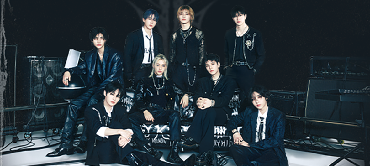 More Info for Stray Kids